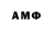МЕТАДОН methadone BTA BTA