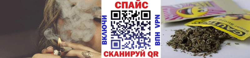 БУТИРАТ 99%  что такое наркотик  Тогучин 