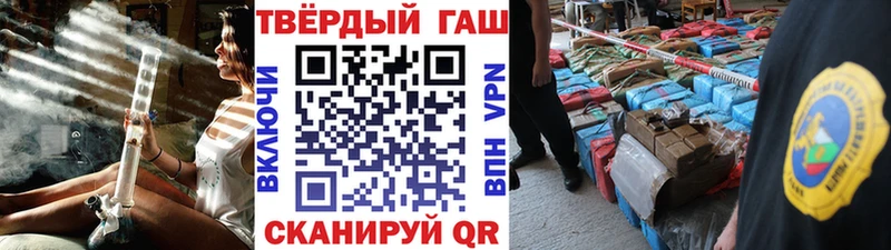 цена blacksprut ТОР Гашиш VHQ Тогучин