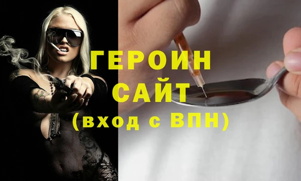 бошки Приозерск