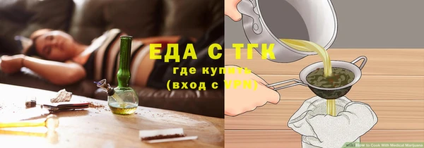 шишки Алексеевка