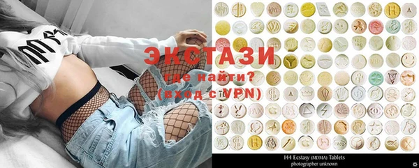 скорость Алзамай