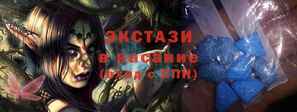 скорость Алзамай