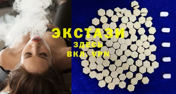 скорость Алзамай