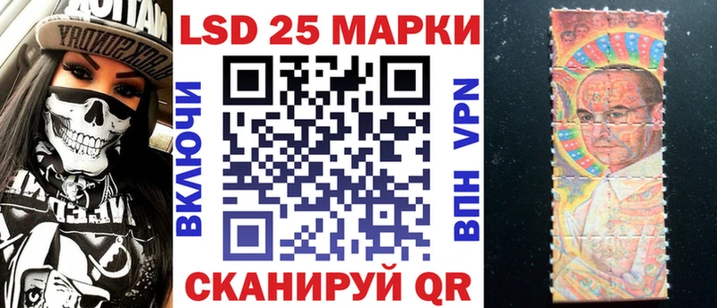 ссылка на мегу   Тогучин  Наркотические марки 1,8мг 