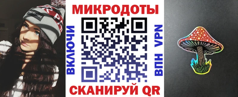 Псилоцибиновые грибы GOLDEN TEACHER  Тогучин 